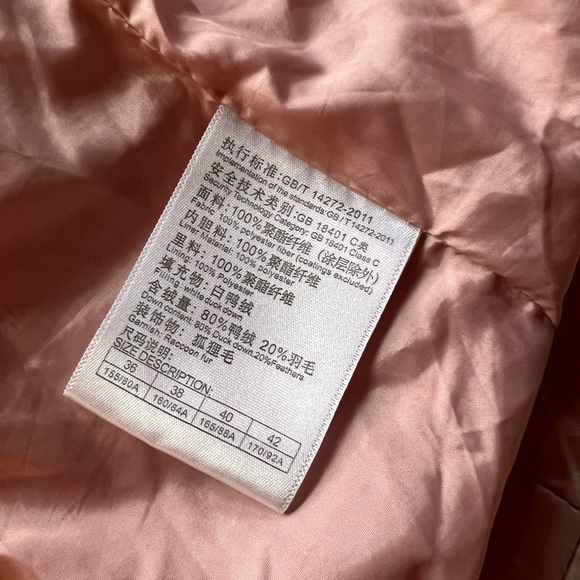 💗 Pink down puffer coat jacket - Picture 12 of 13